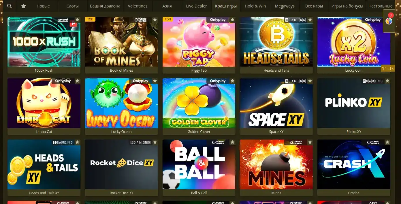 интерфейс казино плей фортуна и слоты jackpot